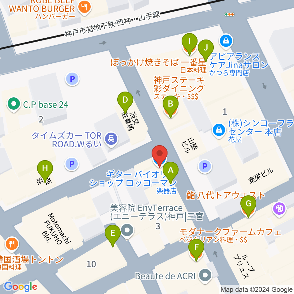 ロッコーマン周辺のファミレス・ファーストフード一覧地図