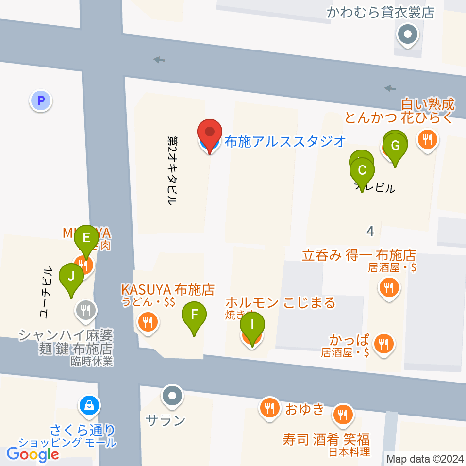 布施アルススタジオ周辺のファミレス・ファーストフード一覧地図