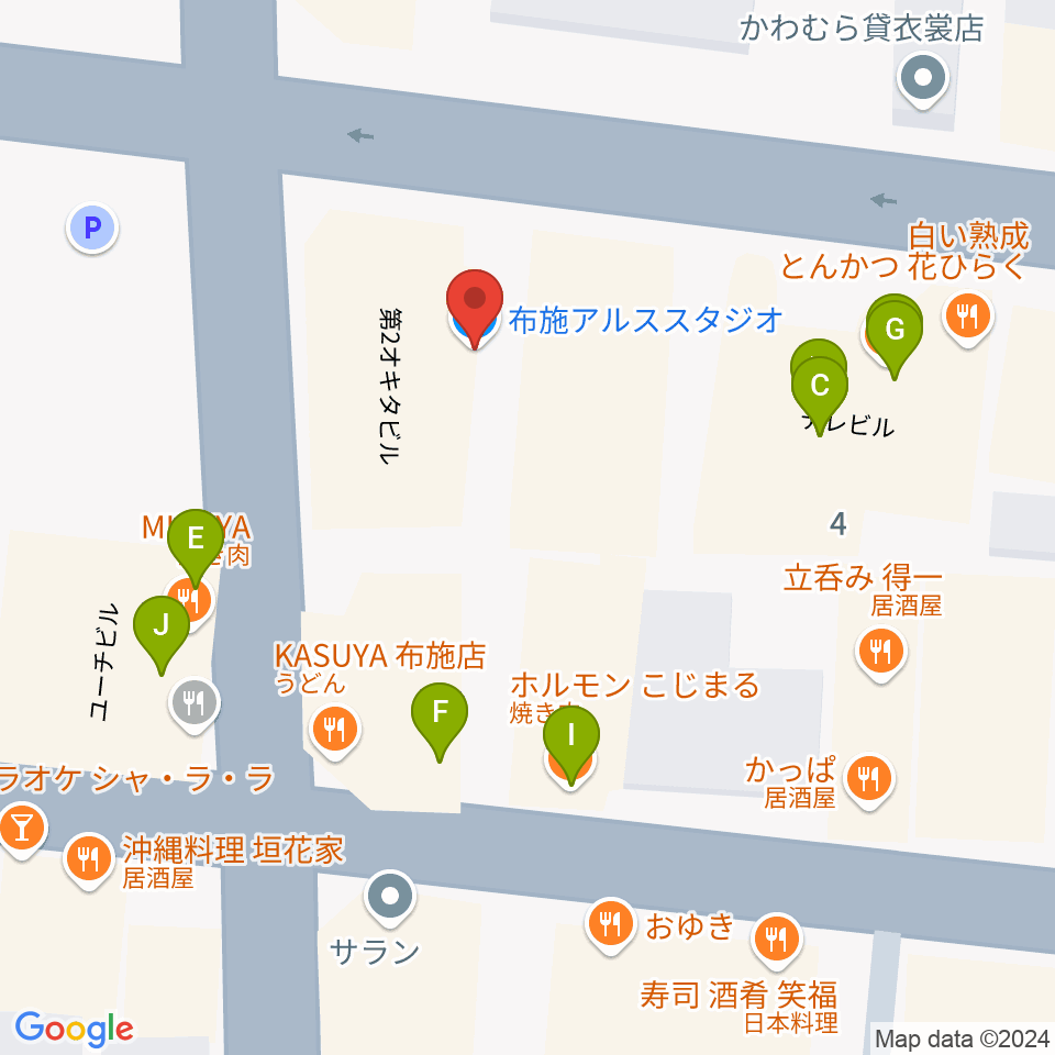 布施アルススタジオ周辺のファミレス・ファーストフード一覧地図