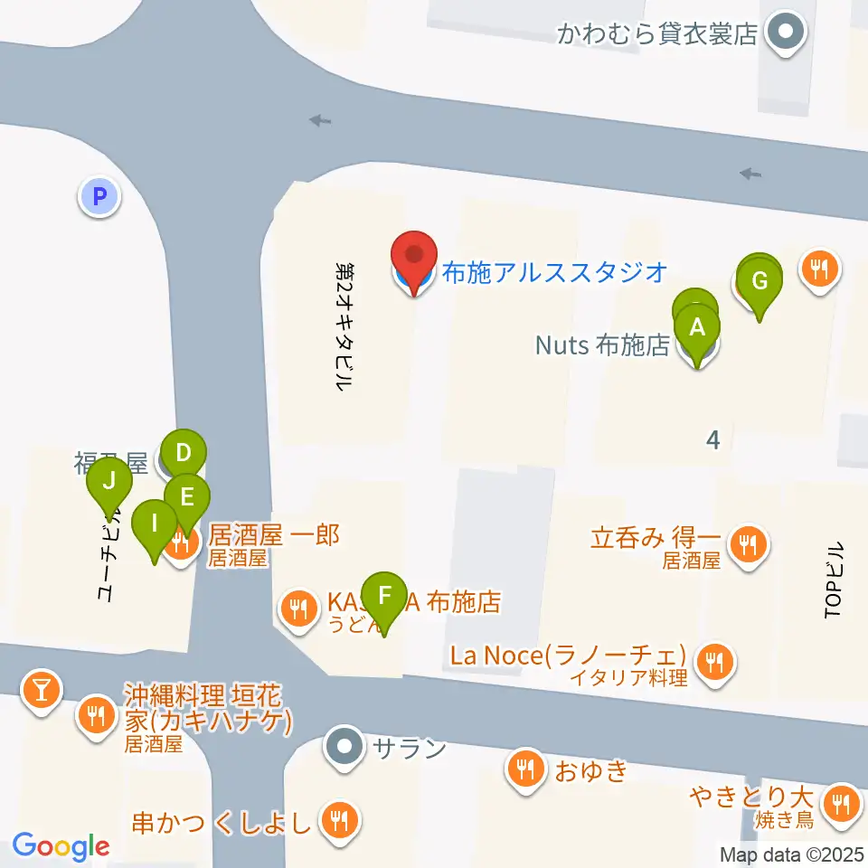 布施アルススタジオ周辺のファミレス・ファーストフード一覧地図