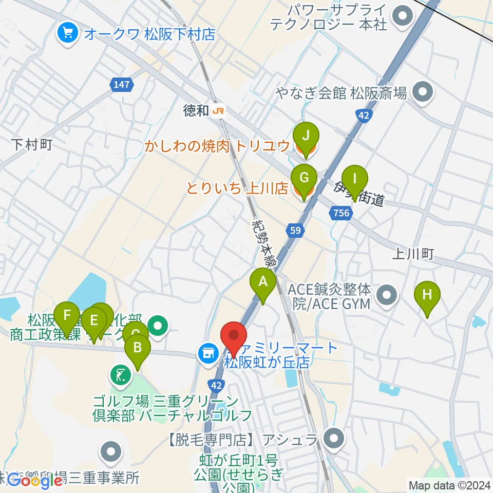 タックガッキ音楽教室周辺のファミレス・ファーストフード一覧地図