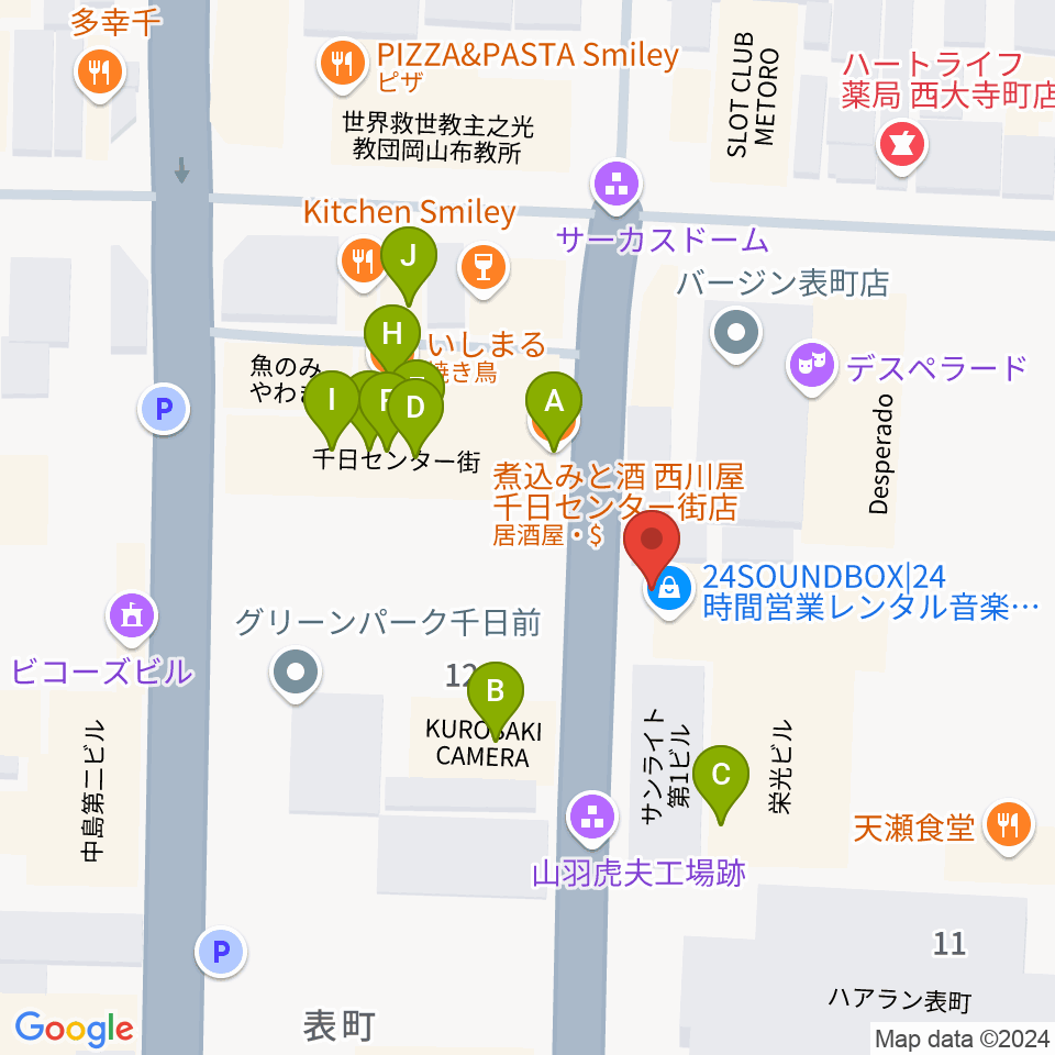 イマージュ・楽器堂周辺のファミレス・ファーストフード一覧地図