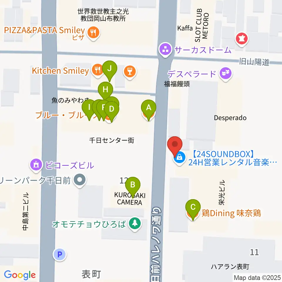 イマージュ・楽器堂周辺のファミレス・ファーストフード一覧地図