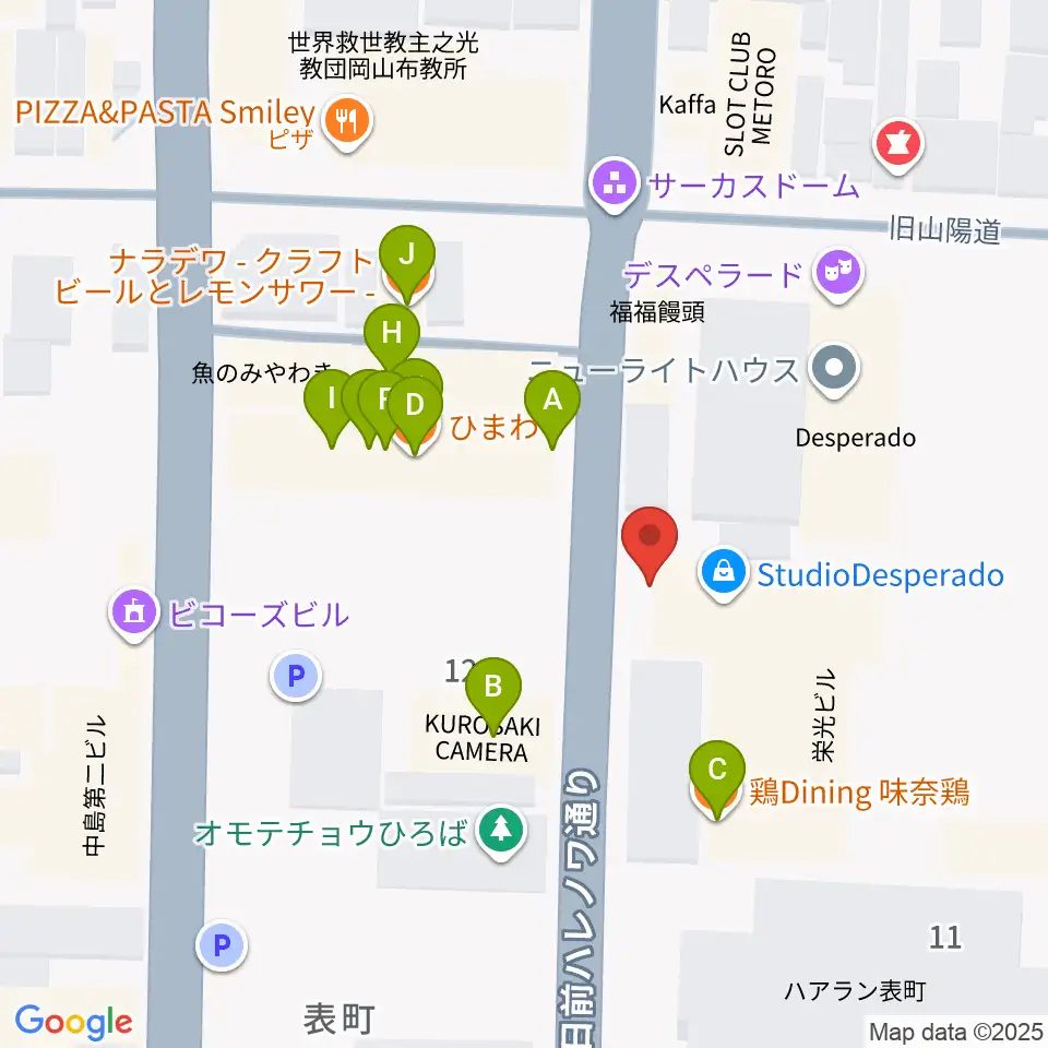 イマージュ・楽器堂周辺のファミレス・ファーストフード一覧地図