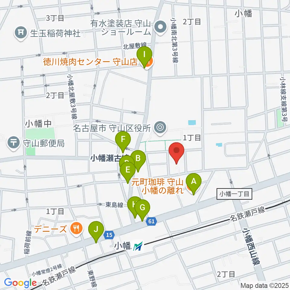 小幡 音楽館周辺のファミレス・ファーストフード一覧地図