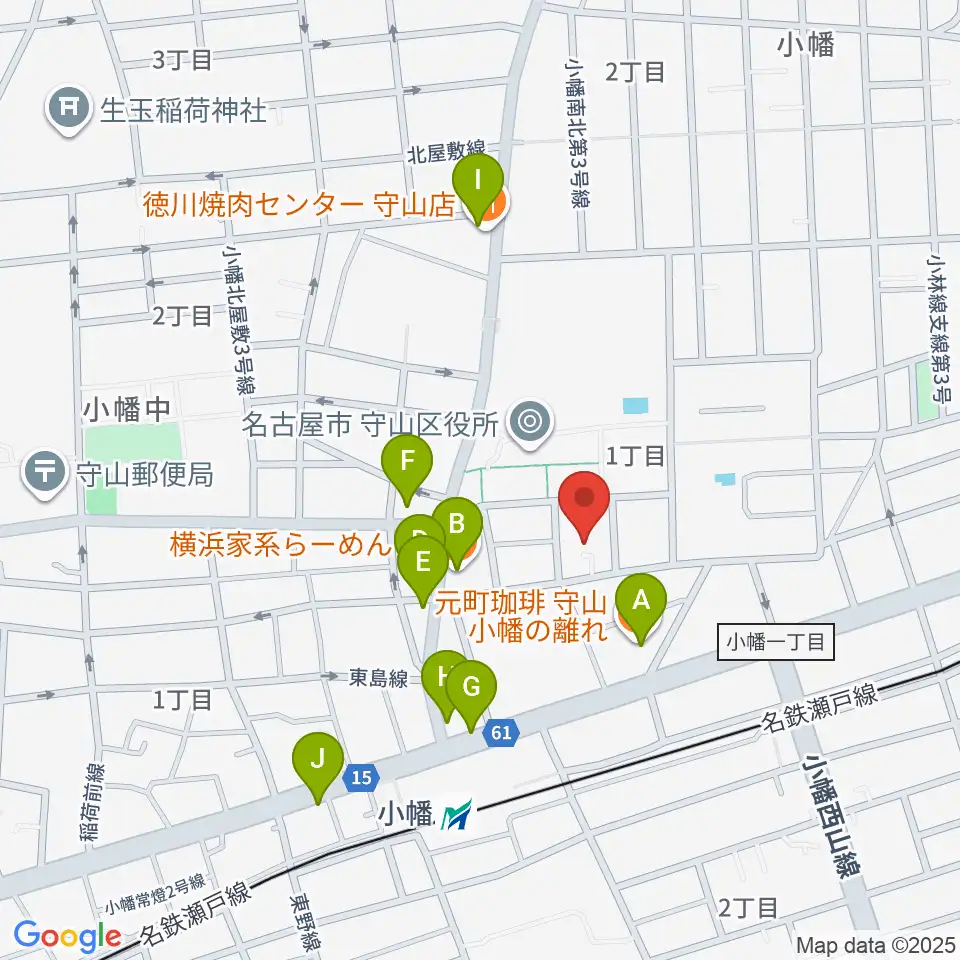 小幡 音楽館周辺のファミレス・ファーストフード一覧地図