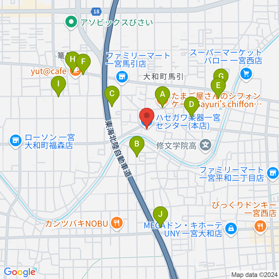 ハセガワ楽器 メロディースクール周辺のファミレス・ファーストフード一覧地図