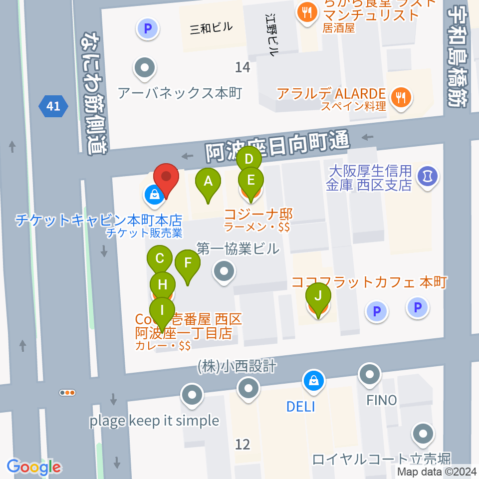 プラスエムレッスン周辺のファミレス・ファーストフード一覧地図