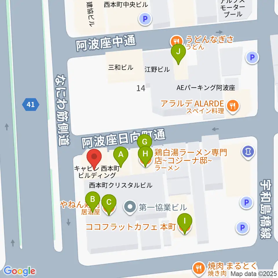 プラスエムレッスン周辺のファミレス・ファーストフード一覧地図