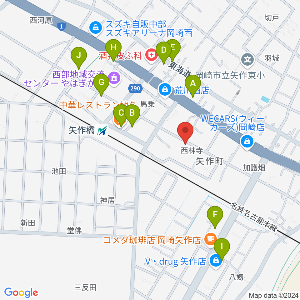 パピーミュージックスクール岡崎矢作教室周辺のファミレス・ファーストフード一覧地図