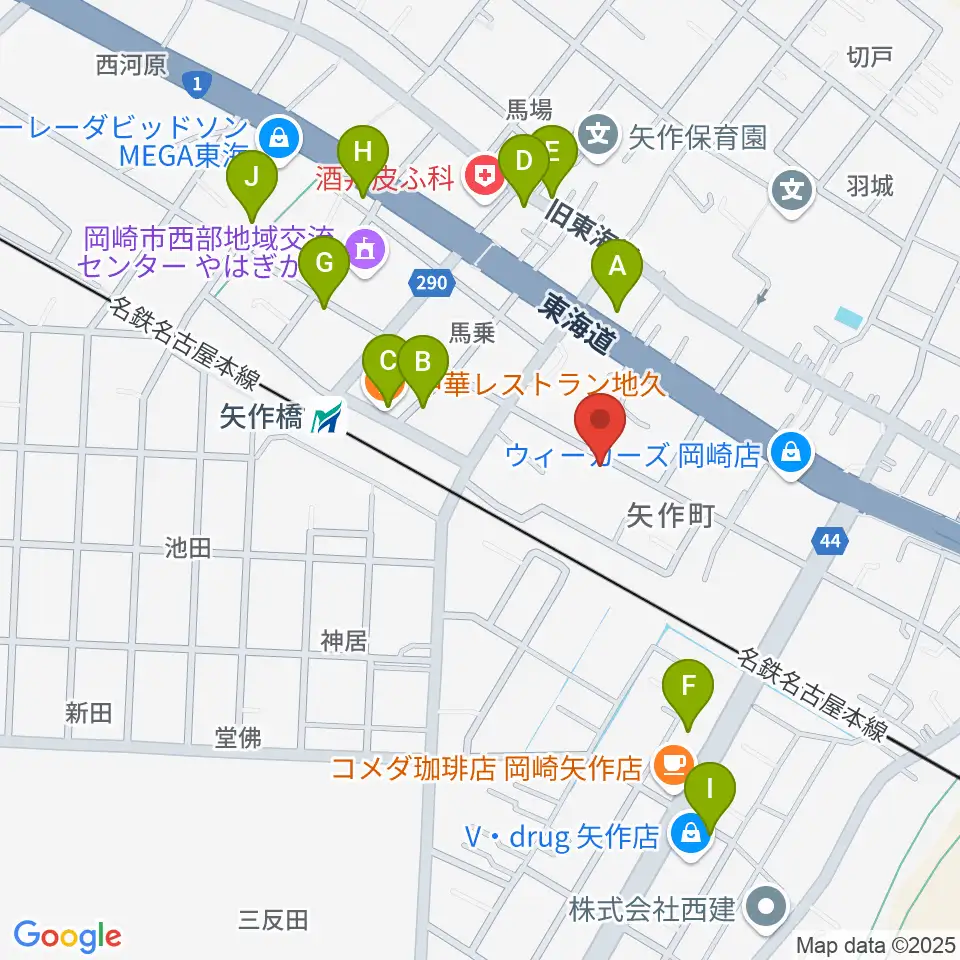 パピーミュージックスクール岡崎矢作教室周辺のファミレス・ファーストフード一覧地図
