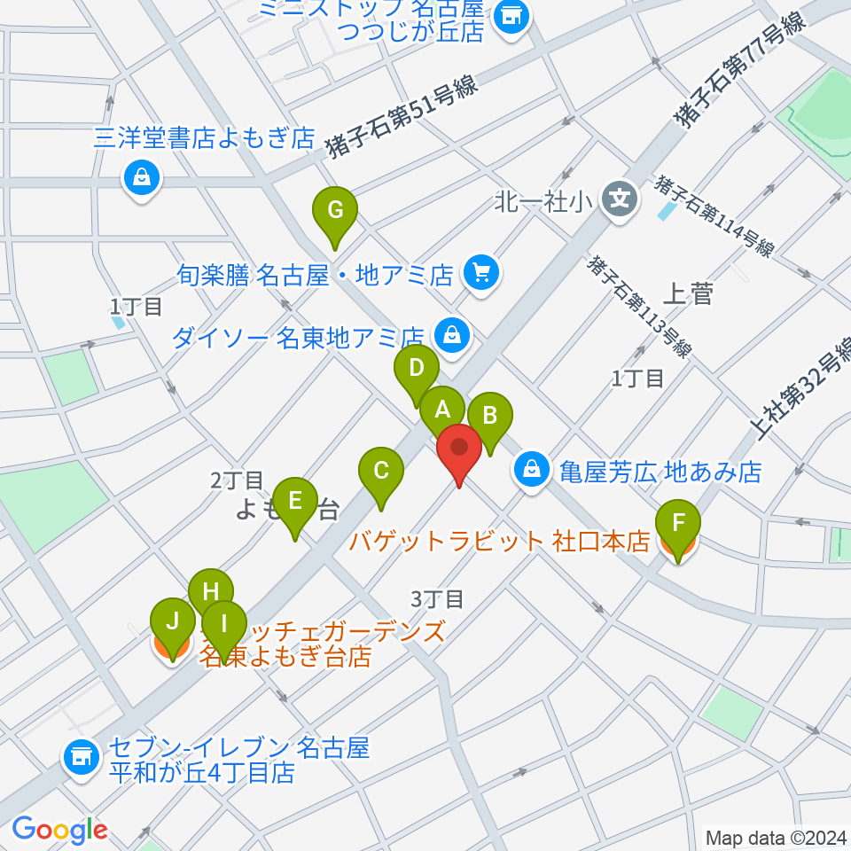 アリアーヌ音楽教室周辺のファミレス・ファーストフード一覧地図