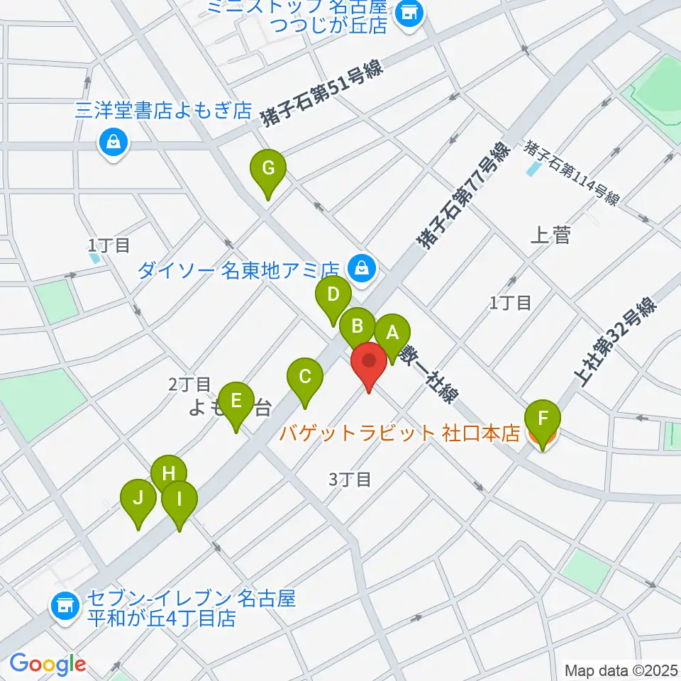 アリアーヌ音楽教室周辺のファミレス・ファーストフード一覧地図