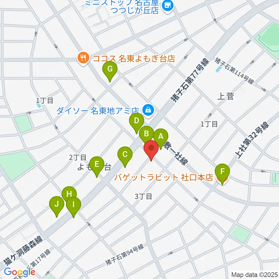 アリアーヌ音楽教室周辺のファミレス・ファーストフード一覧地図