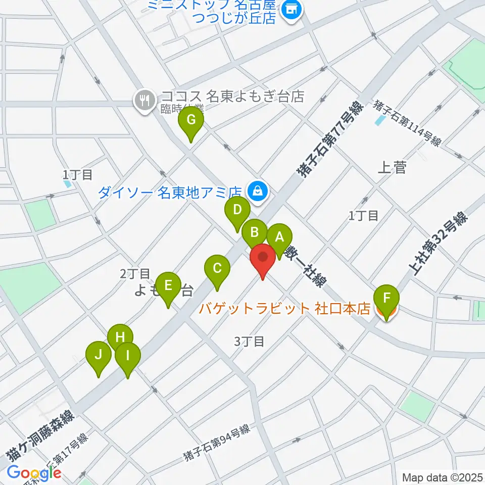 アリアーヌ音楽教室周辺のファミレス・ファーストフード一覧地図