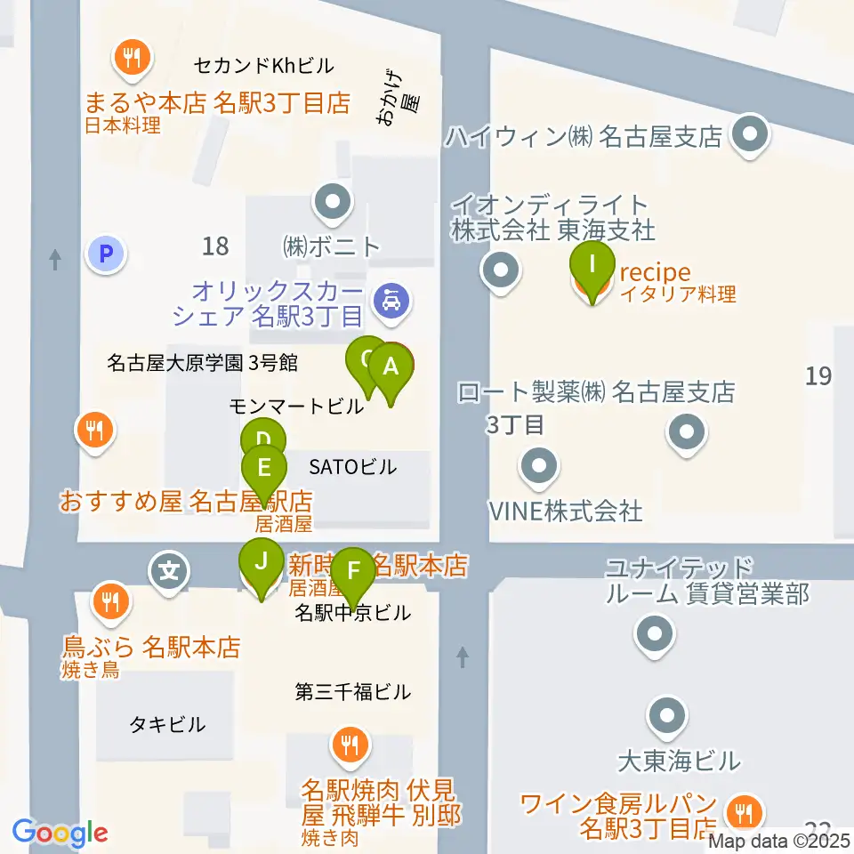 オーラボイスヴォーカルスクール周辺のファミレス・ファーストフード一覧地図