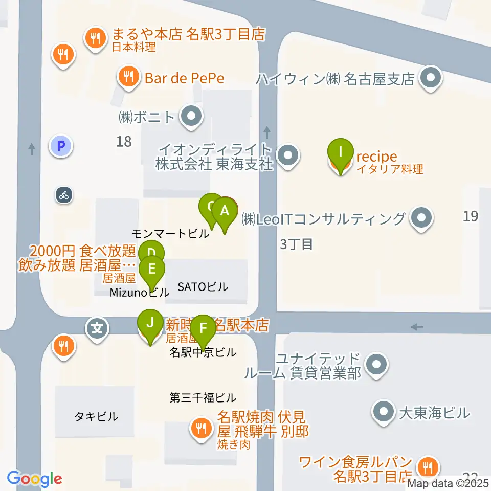 オーラボイスヴォーカルスクール周辺のファミレス・ファーストフード一覧地図