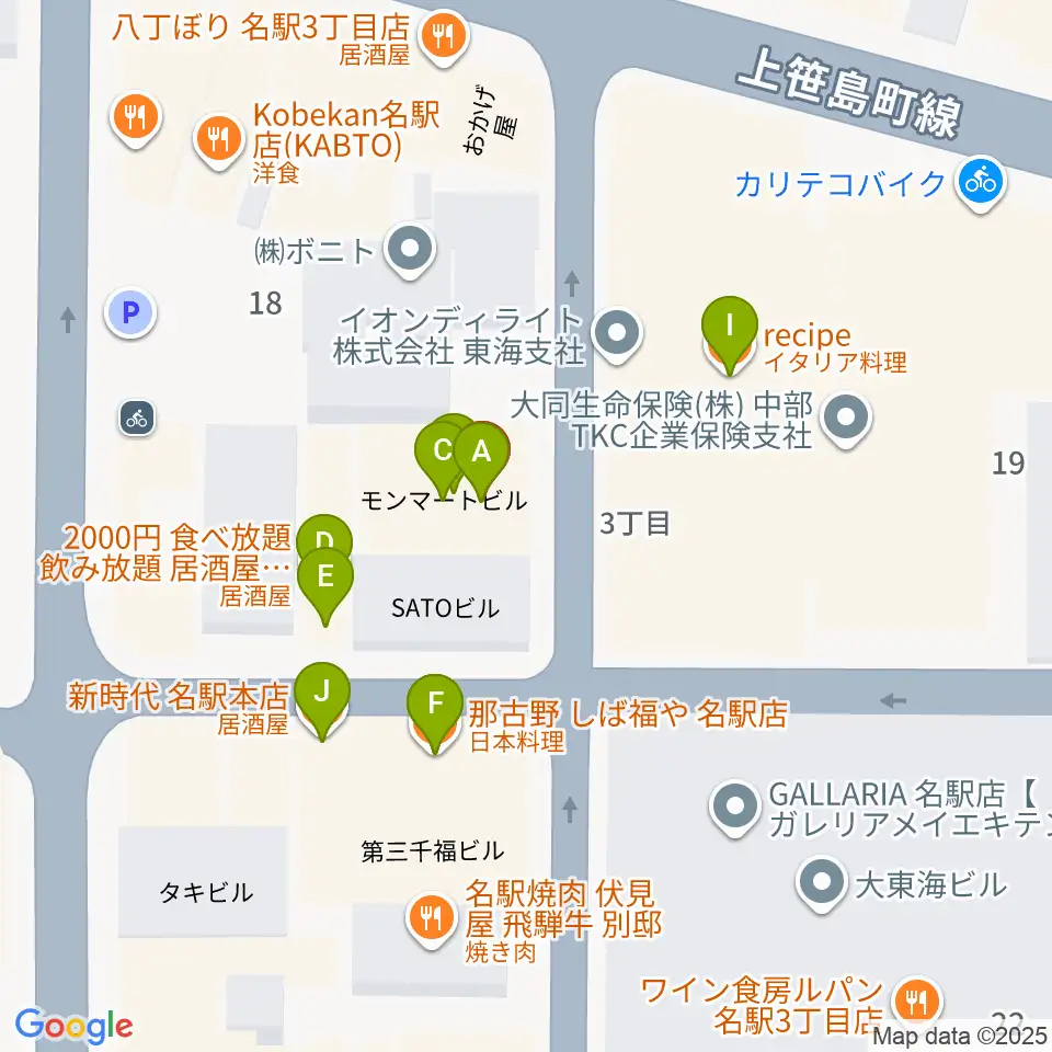 オーラボイスヴォーカルスクール周辺のファミレス・ファーストフード一覧地図