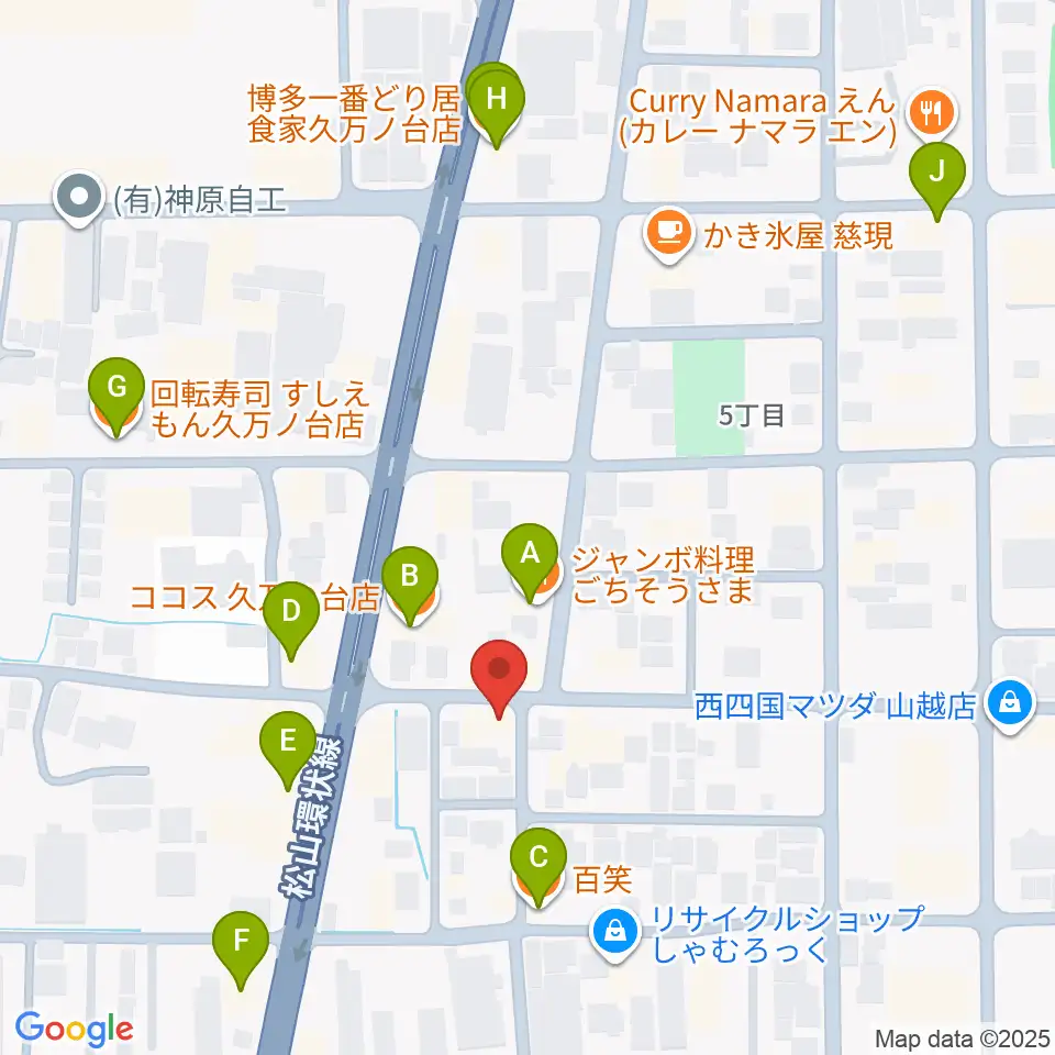 サウンドガーデンミュージックスクール松山本校周辺のファミレス・ファーストフード一覧地図