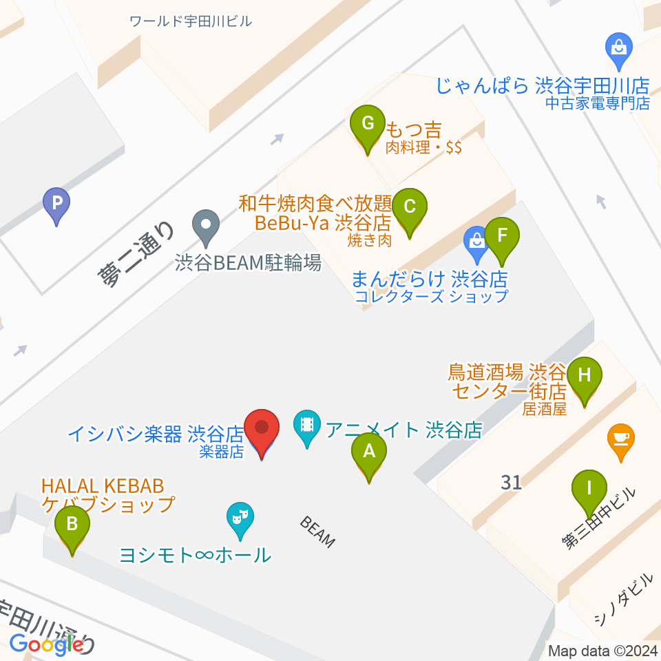 イシバシ楽器 渋谷店周辺のファミレス・ファーストフード一覧地図