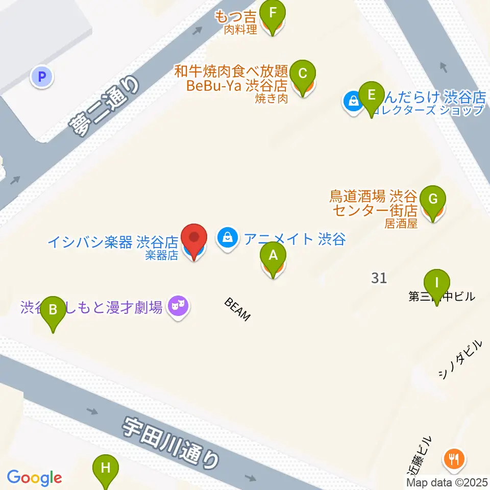 イシバシ楽器 渋谷店周辺のファミレス・ファーストフード一覧地図