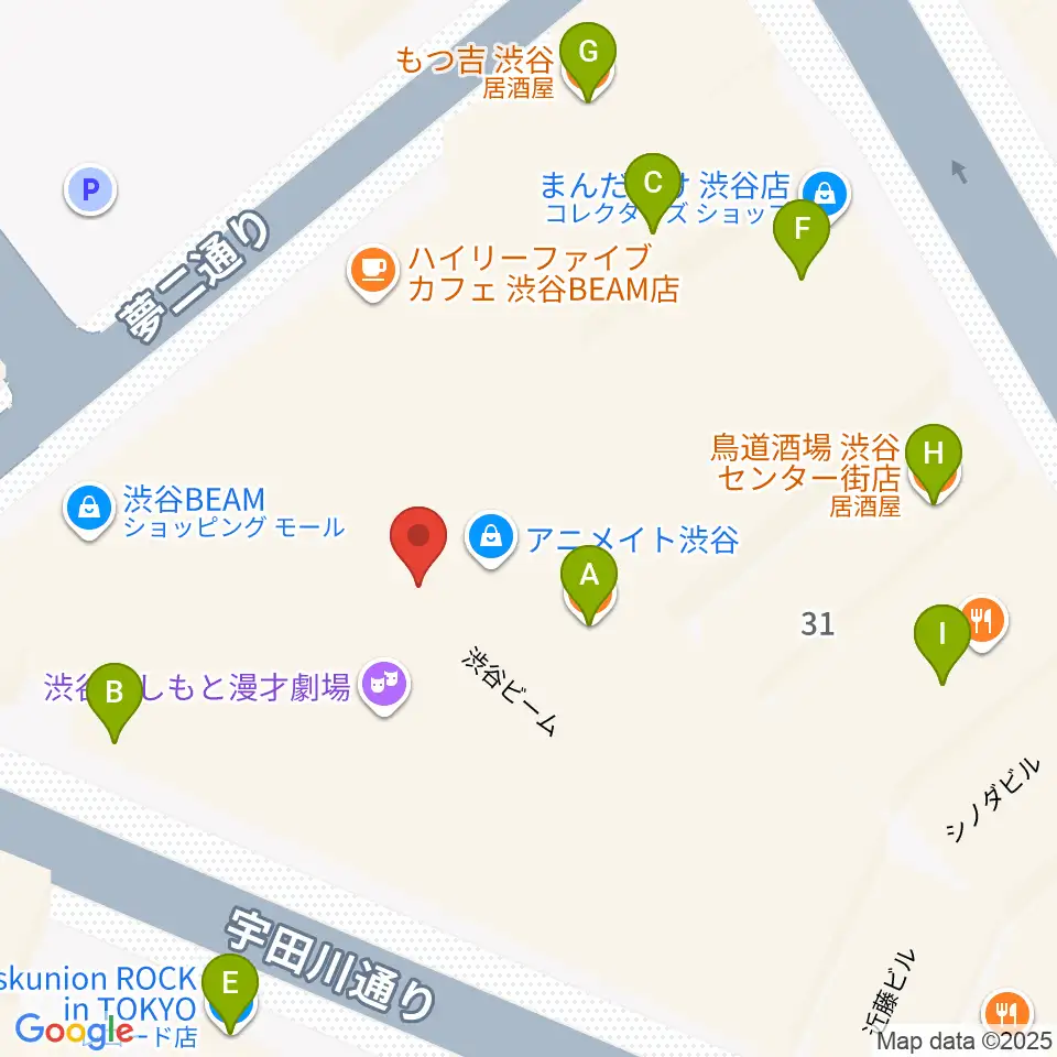 イシバシ楽器 渋谷店周辺のファミレス・ファーストフード一覧地図