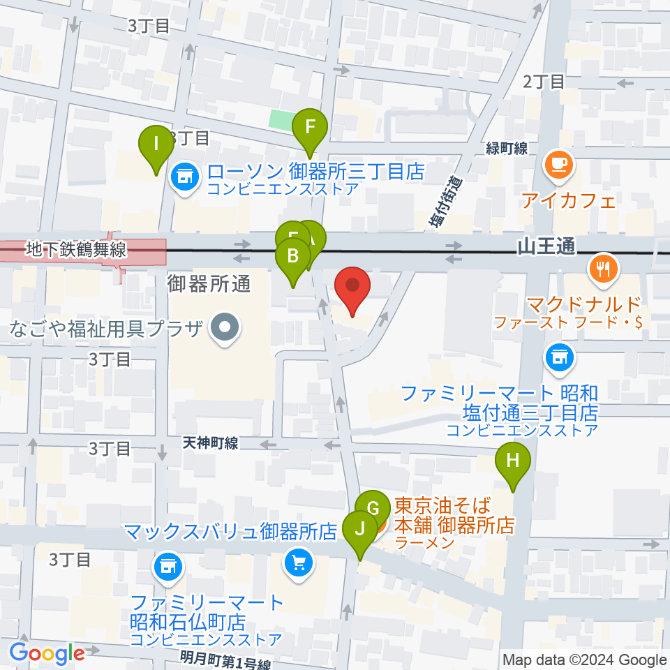 名古屋音楽館周辺のファミレス・ファーストフード一覧地図