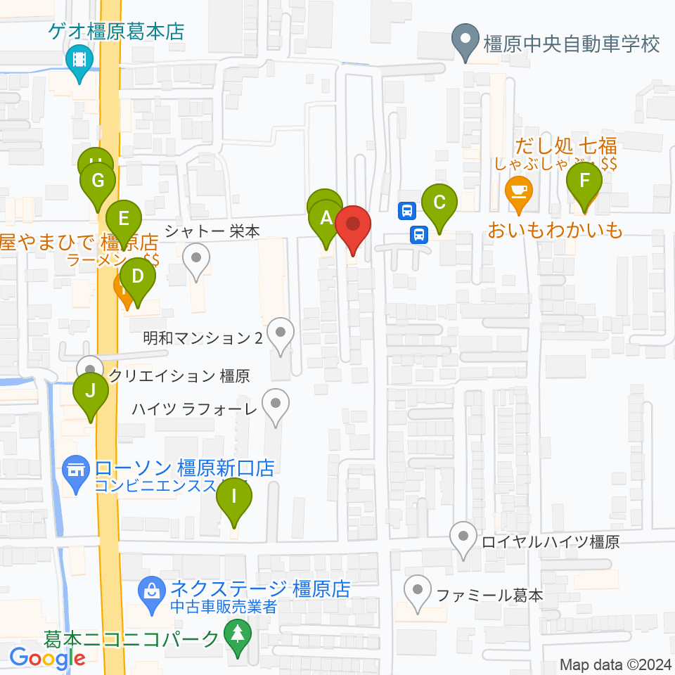 あおぞら音楽サロン周辺のファミレス・ファーストフード一覧地図