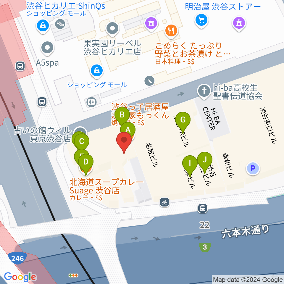 渋谷ウォーキン周辺のファミレス・ファーストフード一覧地図