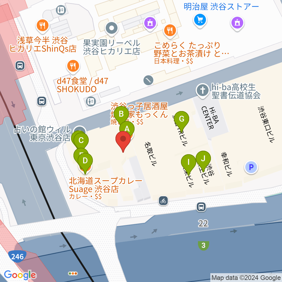 渋谷ウォーキン周辺のファミレス・ファーストフード一覧地図