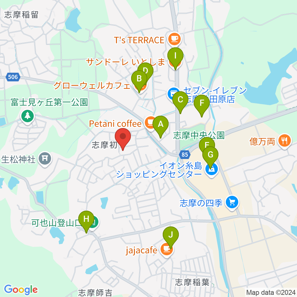 カリーネピアノ教室周辺のファミレス・ファーストフード一覧地図