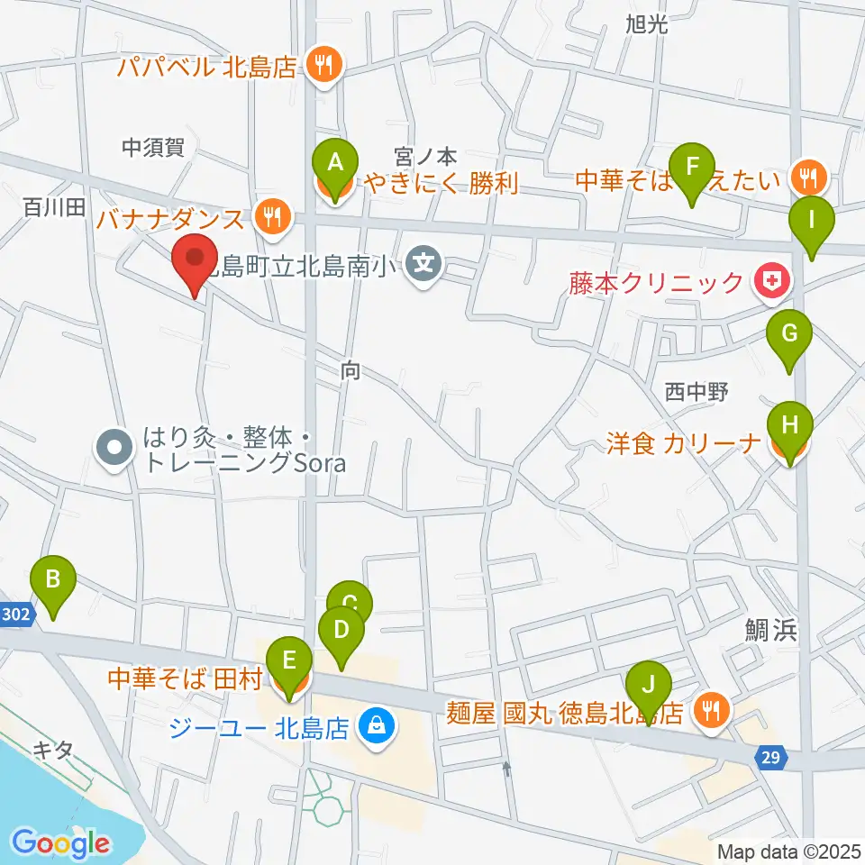 ドライブギターズ周辺のファミレス・ファーストフード一覧地図