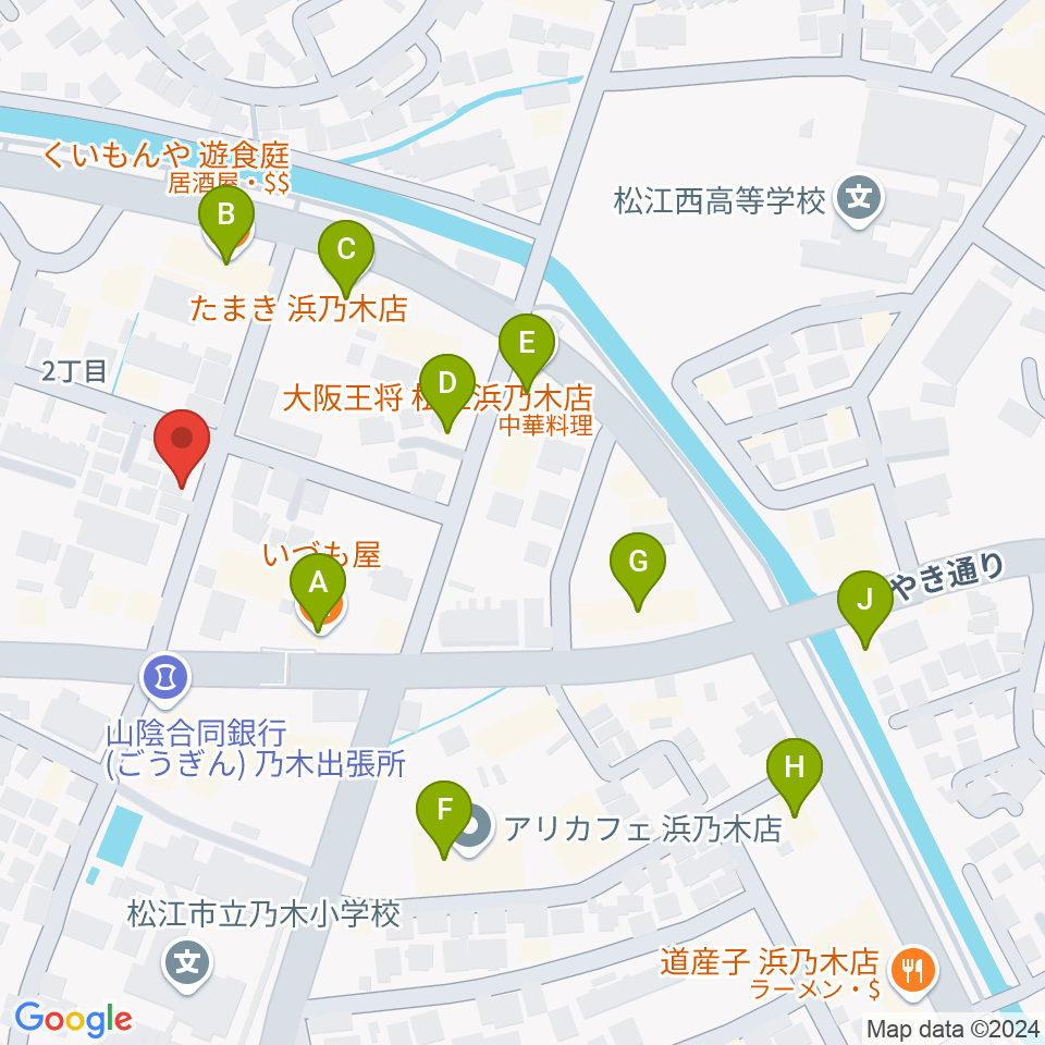 アイミュージックスクール周辺のファミレス・ファーストフード一覧地図