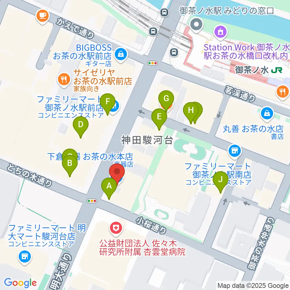 下倉楽器お茶の水本店周辺のファミレス・ファーストフード一覧地図