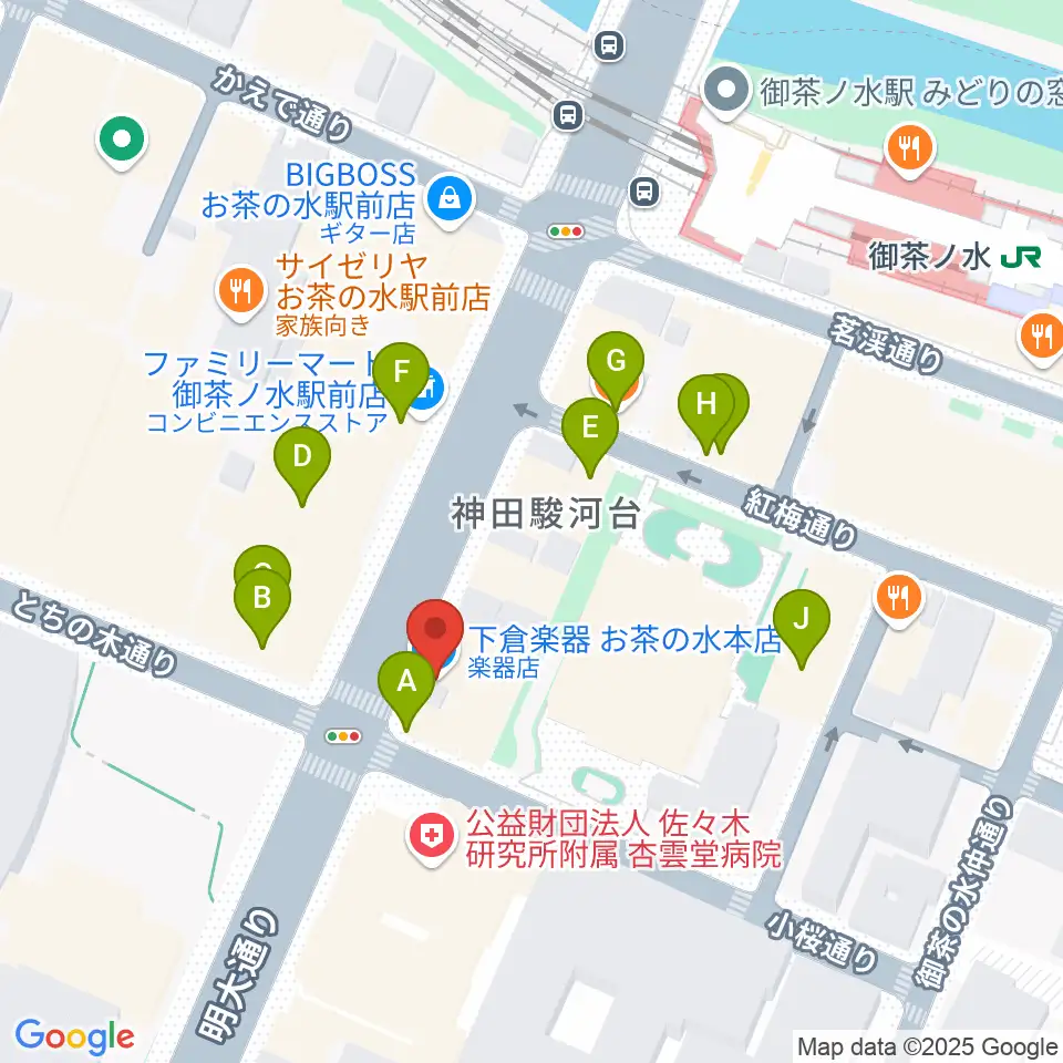 下倉楽器お茶の水本店周辺のファミレス・ファーストフード一覧地図