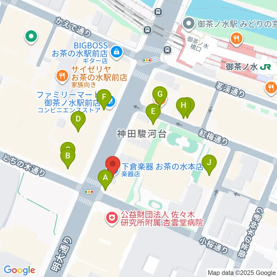 下倉楽器お茶の水本店周辺のファミレス・ファーストフード一覧地図