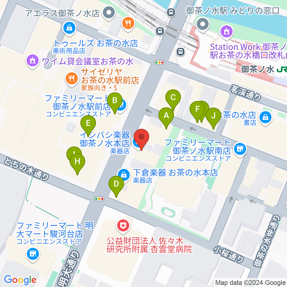 イシバシ楽器 御茶ノ水本店周辺のファミレス・ファーストフード一覧地図