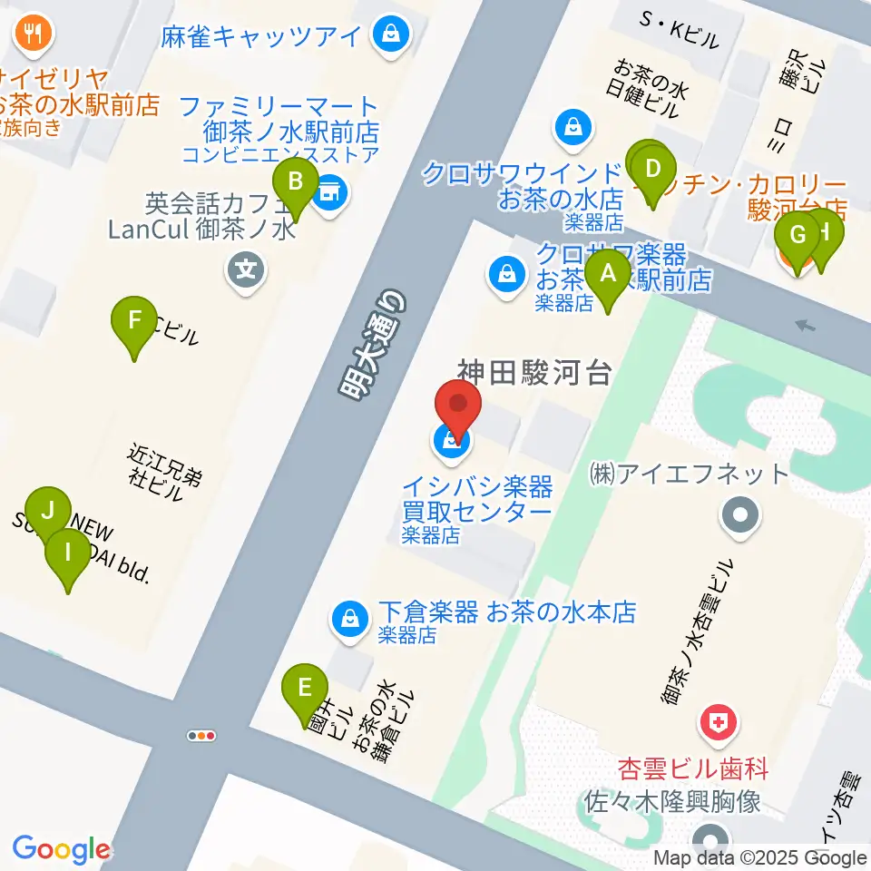 イシバシ楽器 御茶ノ水本店周辺のファミレス・ファーストフード一覧地図