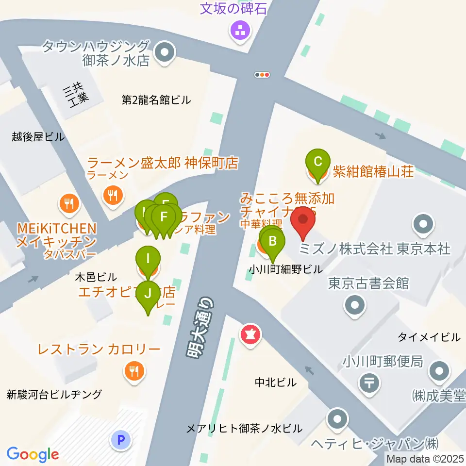 クロサワ楽器ドクターサウンド周辺のファミレス・ファーストフード一覧地図