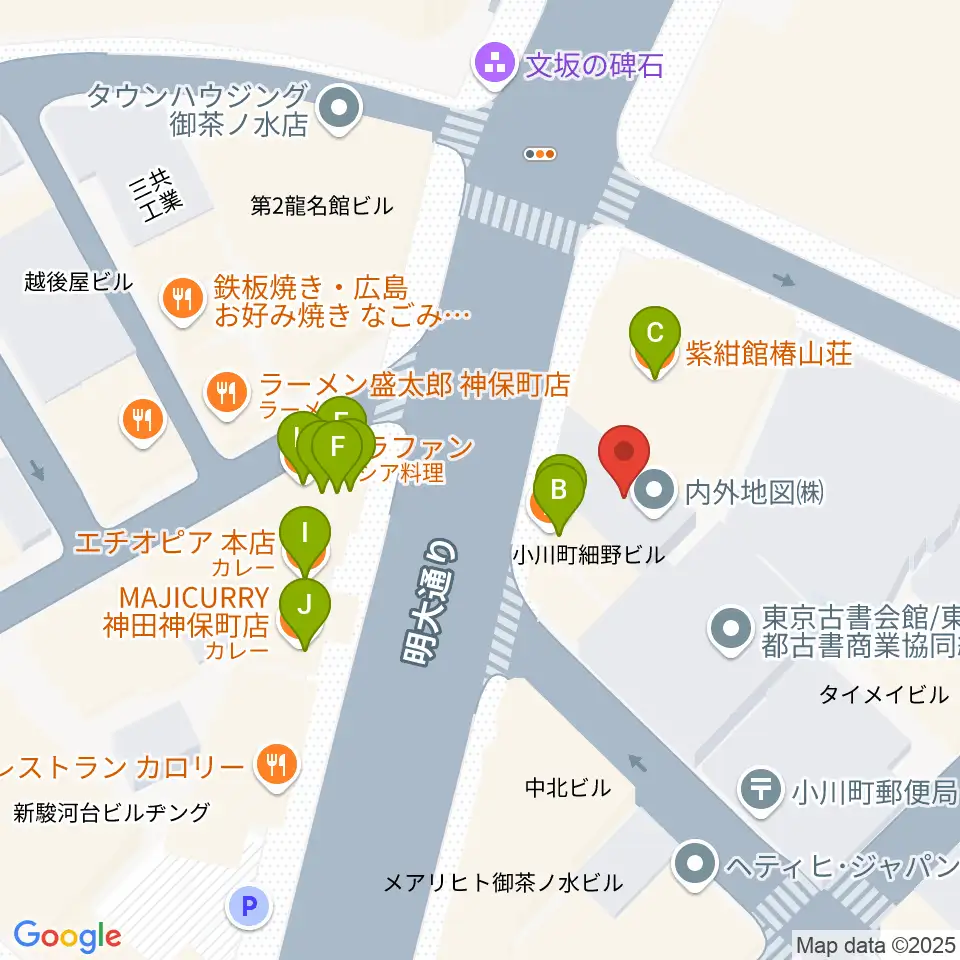 クロサワ楽器ドクターサウンド周辺のファミレス・ファーストフード一覧地図