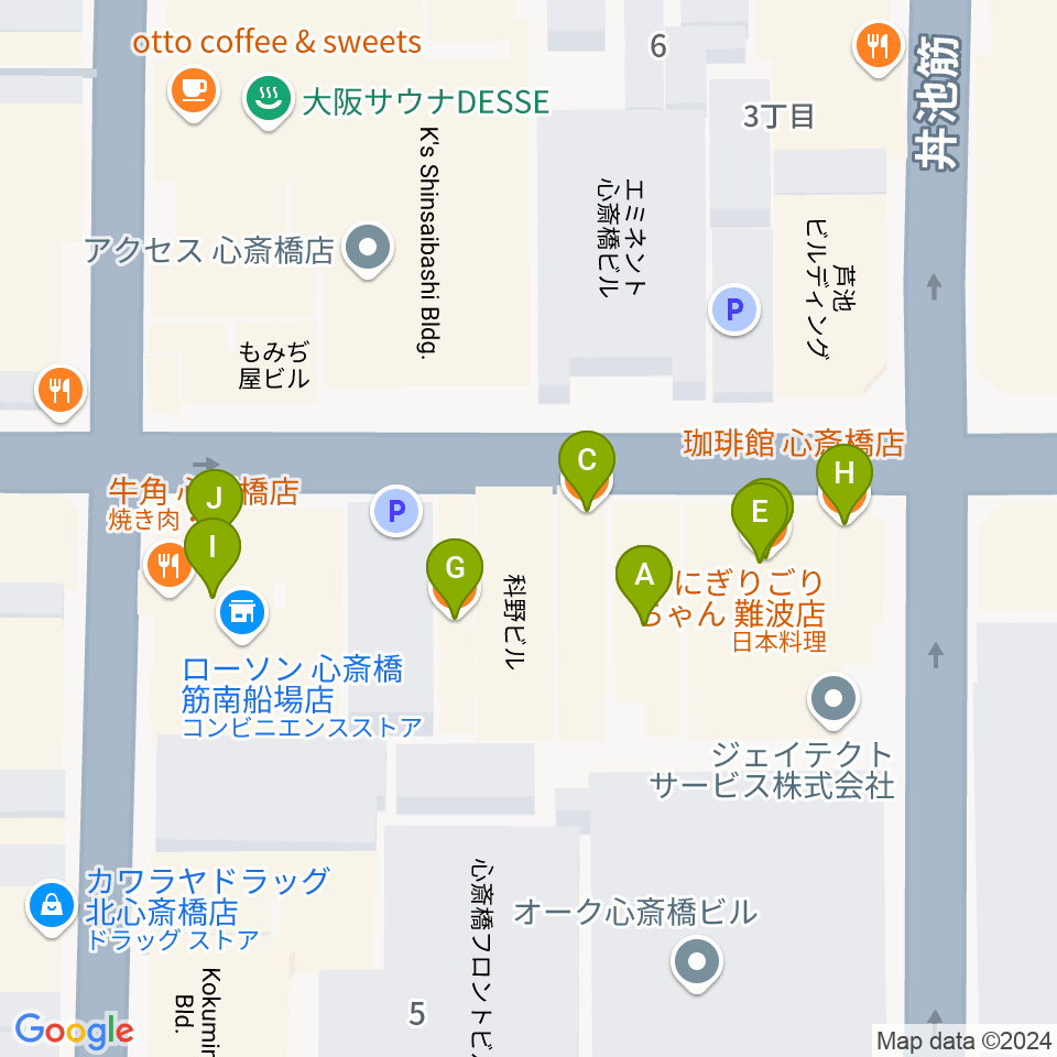 プラスミュージック心斎橋周辺のファミレス・ファーストフード一覧地図