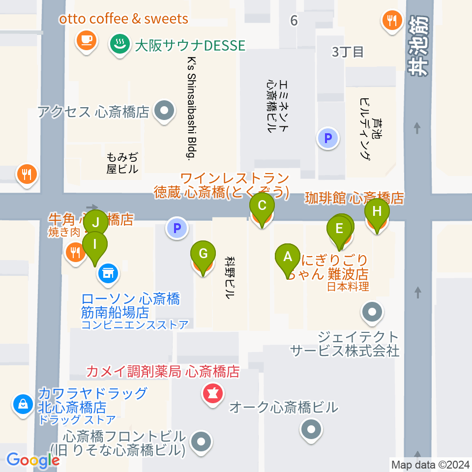 プラスミュージック心斎橋周辺のファミレス・ファーストフード一覧地図