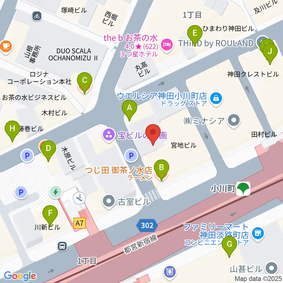 宮地楽器神田店周辺のファミレス・ファーストフード一覧地図