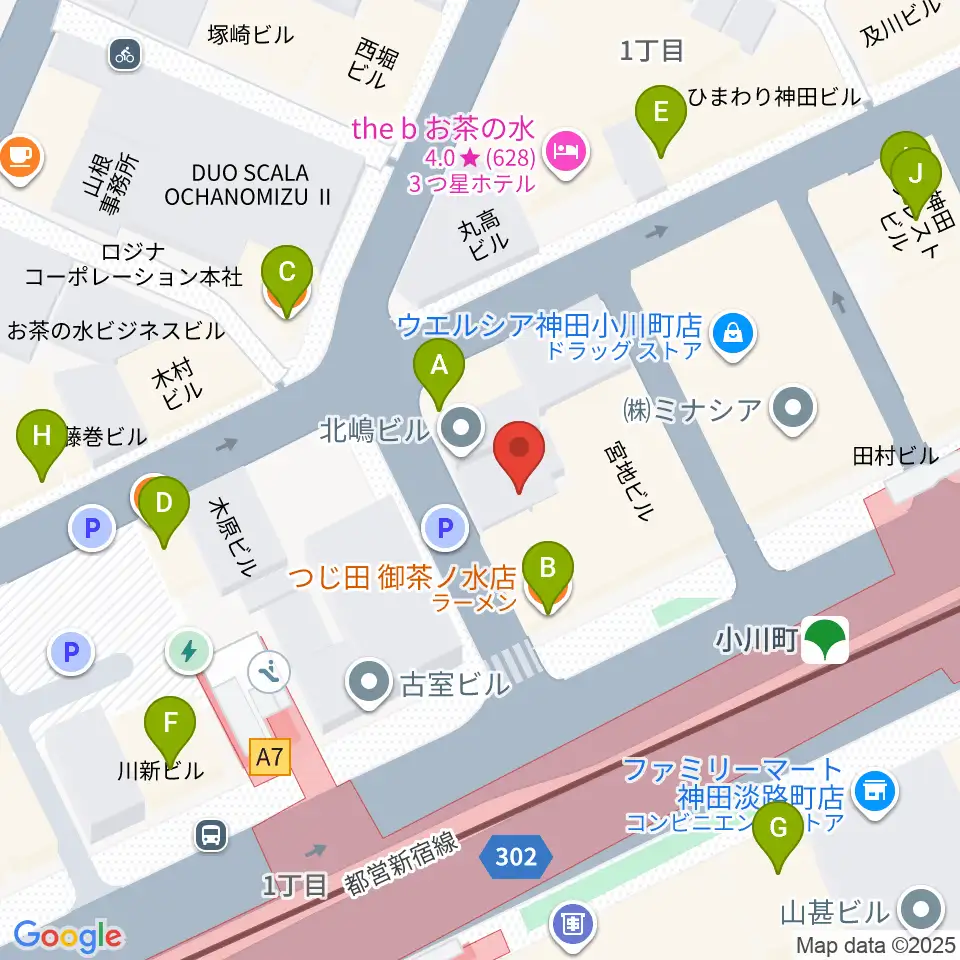 宮地楽器神田店周辺のファミレス・ファーストフード一覧地図