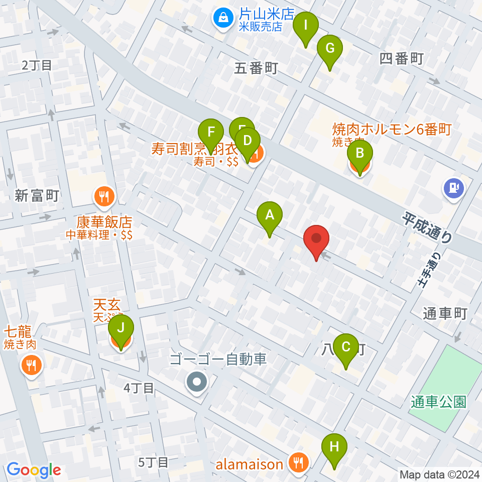 山崎音楽教室 七番町教室周辺のファミレス・ファーストフード一覧地図