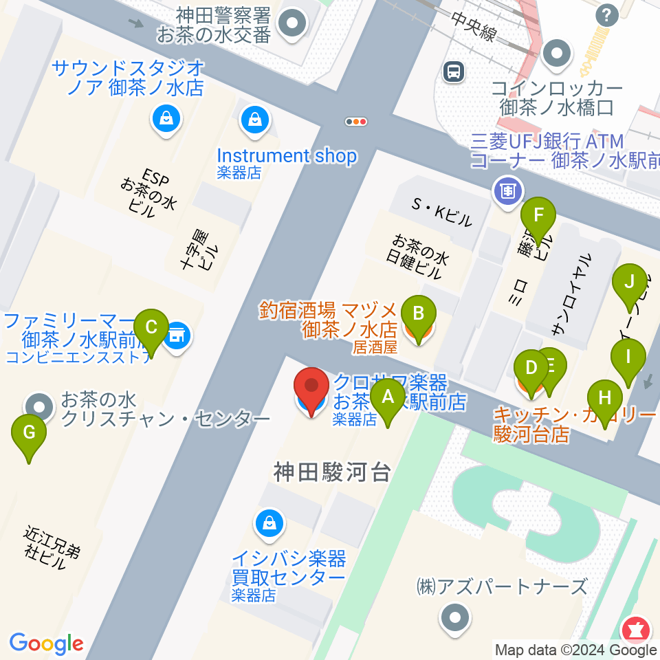 クロサワ楽器お茶の水駅前店周辺のファミレス・ファーストフード一覧地図