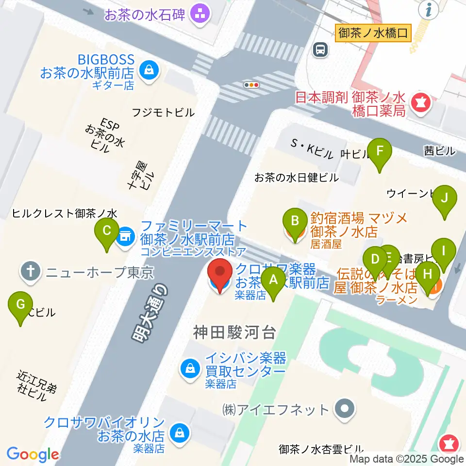 クロサワ楽器お茶の水駅前店周辺のファミレス・ファーストフード一覧地図
