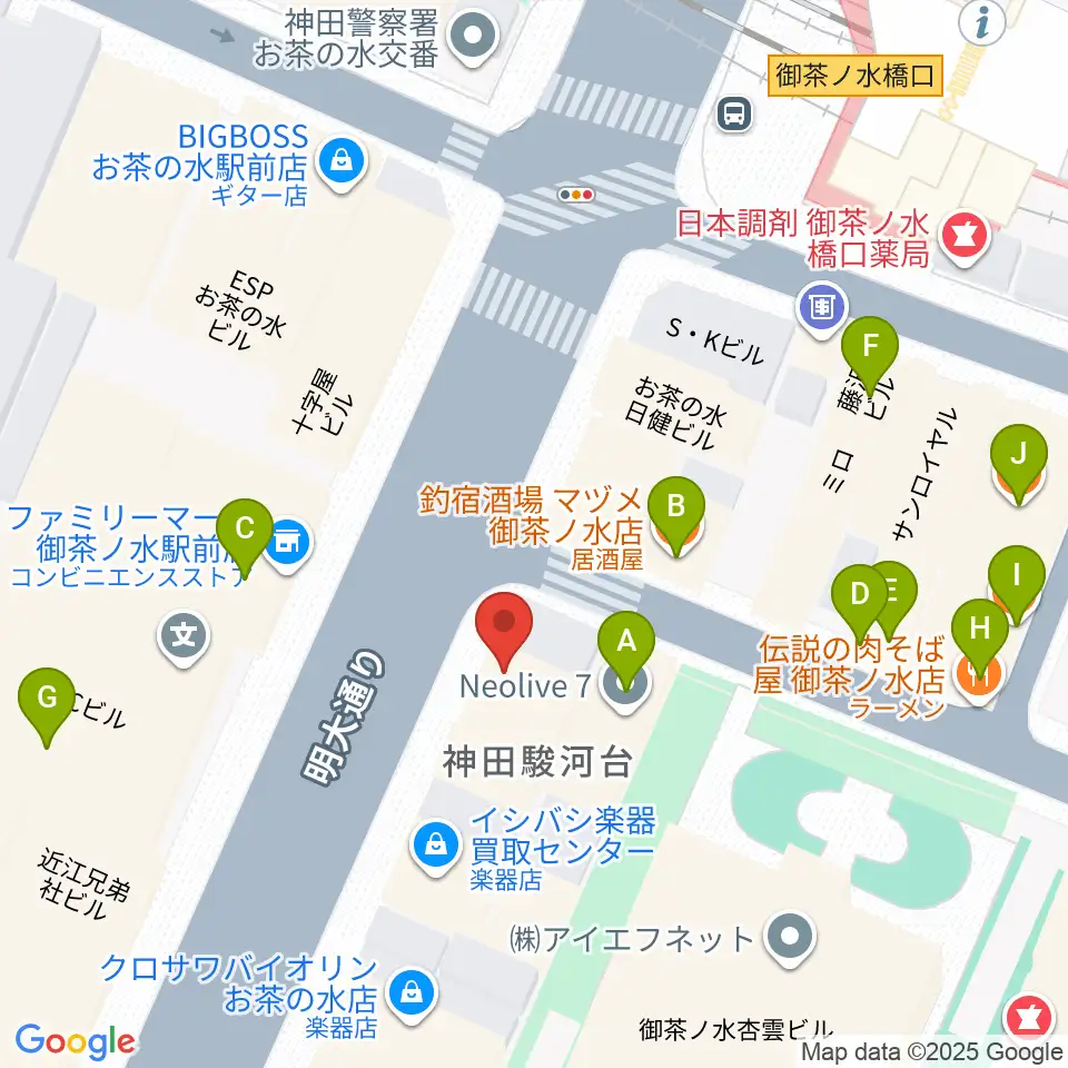 クロサワ楽器お茶の水駅前店周辺のファミレス・ファーストフード一覧地図