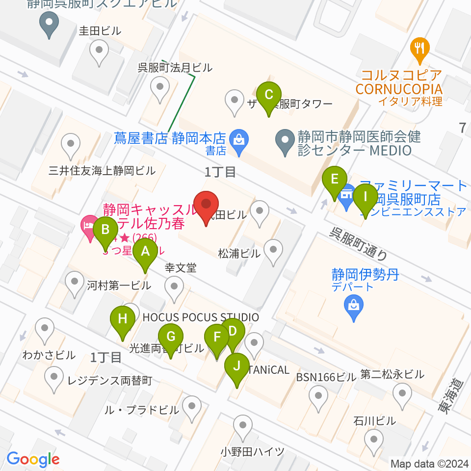 すみやグッディ おとサロン静岡呉服町周辺のファミレス・ファーストフード一覧地図