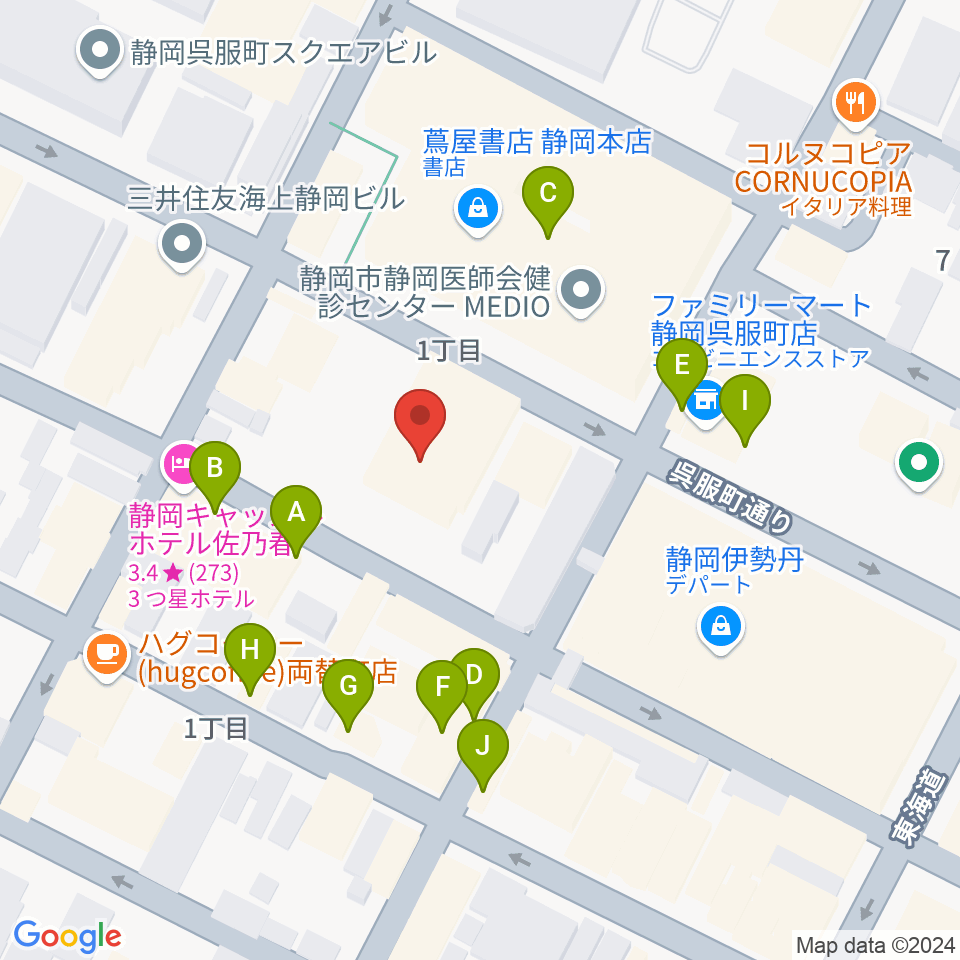 すみやグッディ おとサロン静岡呉服町周辺のファミレス・ファーストフード一覧地図